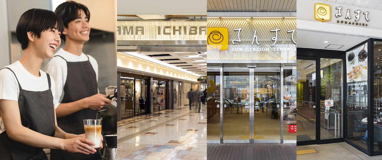 [写真]仕事風景