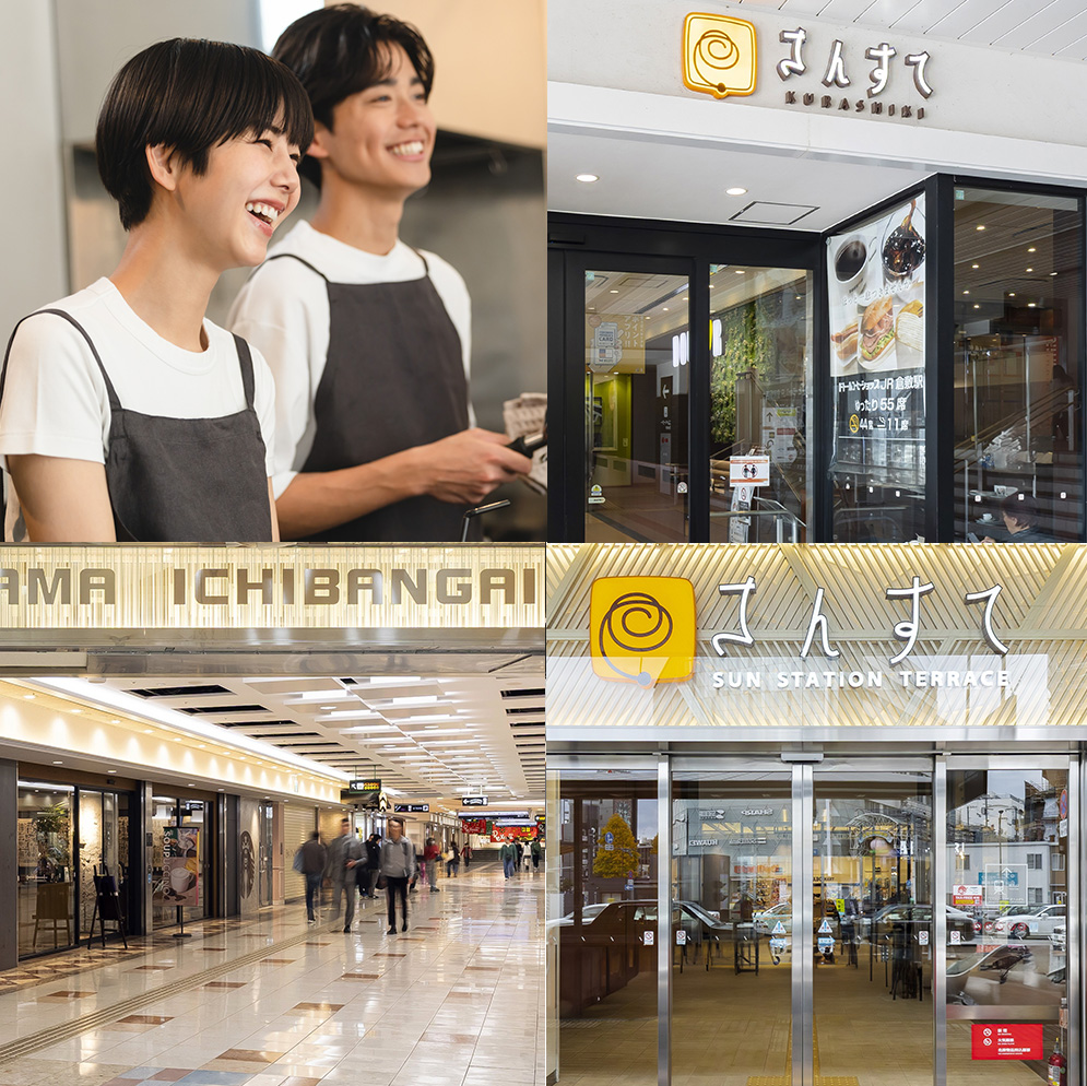 [写真]仕事風景