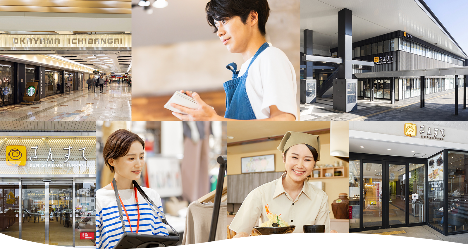 [写真]仕事風景