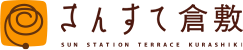 さんすて倉敷